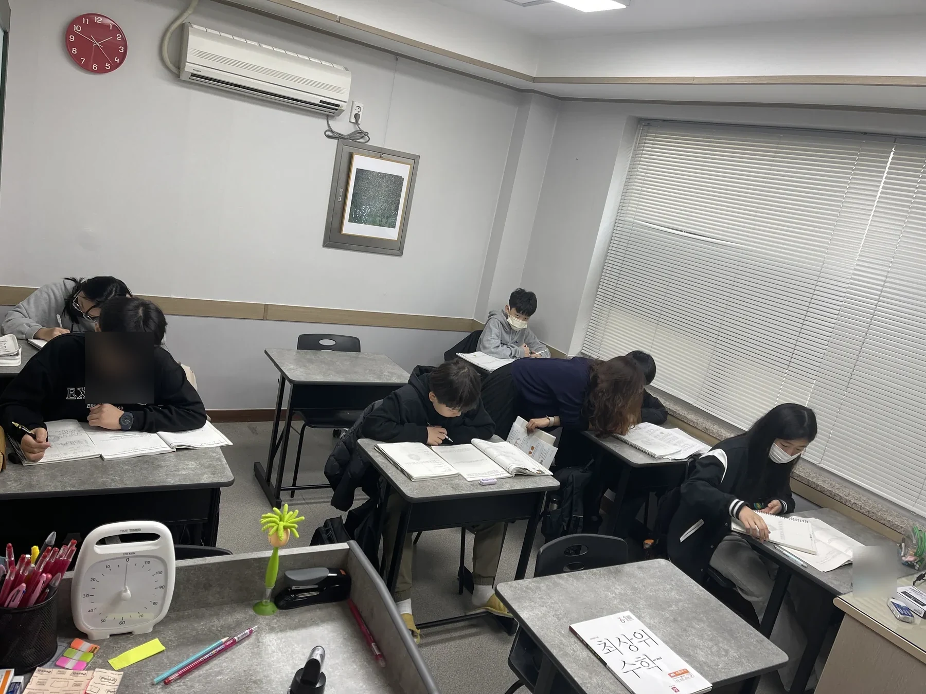 헤라매쓰 만촌 본점 실제 수업 현장