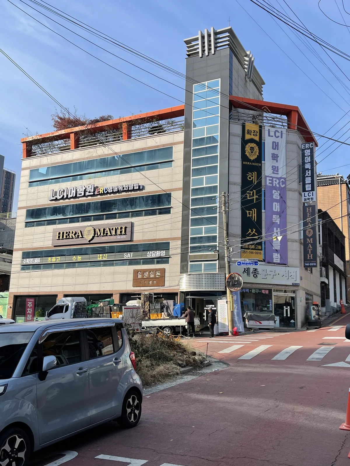 교학로12길 15 건물 확인