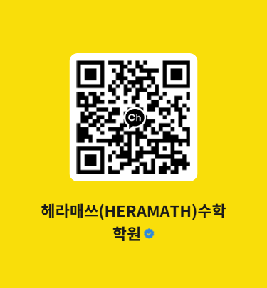 만촌 본점 카카오채널 QR